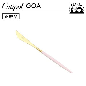 _}\FXSiP10{^ N`|? cutipol SA GOA sN/S[h GO06PKGB fU[giCt | Jg[ iCt CUTIPOL |gK   uh  lC 