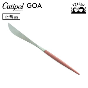 N`|? cutipol SA GOA bh/Vo[ GO03R e[uiCt | Jg[ iCt CUTIPOL |gK   uh  lC j j Vzj V 蕨 v[