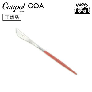 _ubNtCf[IFXSiP10{^ N`|? cutipol SA GOA bh/Vo[ GO06R fU[giCt | Jg[ iCt CUTIPOL |gK   uh  lC j