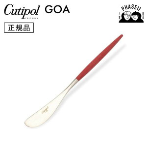 N`|? cutipol SA GOA bh/Vo[ GO25R o^[Xvb_[ | Jg[ o^[ iCt Xvb_[ CUTIPOL |gK   uh  lC j j Vzj