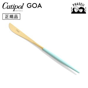 N`|? cutipol SA GOA ^[RCY/S[h GO03TGB e[uiCt | Jg[ iCt CUTIPOL |gK   uh  lC j j Vzj V 蕨 v