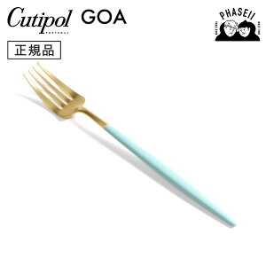 N`|? cutipol SA GOA ^[RCY/S[h GO04TGB e[utH[N | Jg[ tH[N CUTIPOL |gK   uh  lC j j Vzj V 