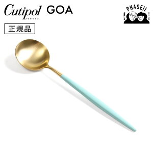 N`|? cutipol SA GOA ^[RCY/S[h GO05TGB e[uXv[ | Jg[ Xv[ CUTIPOL |gK   uh  lC j j Vzj V 
