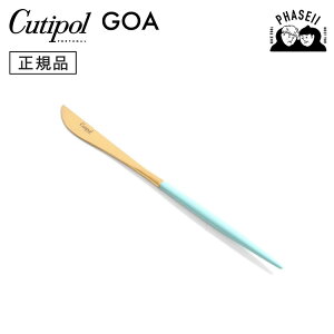 _}\IFXSiP10{^ N`|? cutipol SA GOA ^[RCY/S[h GO06TGB fU[giCt | Jg[ iCt CUTIPOL |gK   uh  lC j