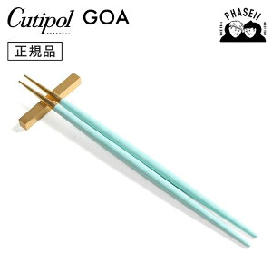 N`|? cutipol SA GOA ^[RCY/S[h GO29TGB +u Zbg | Jg[  ͂ CUTIPOL |gK   uh  lC j j Vzj V 蕨 
