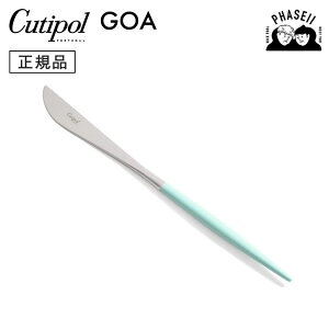 _ubNtCf[IFXSiP10{^ N`|? cutipol SA GOA ^[RCY/Vo[ GO03T e[uiCt | Jg[ iCt CUTIPOL |gK   uh  lC 