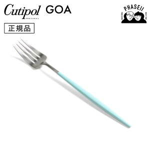 N`|? cutipol SA GOA ^[RCY/Vo[ GO04T e[utH[N | Jg[ tH[N CUTIPOL |gK   uh  lC j j Vzj V 蕨