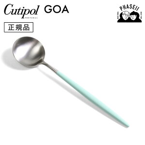 N`|? cutipol SA GOA ^[RCY/Vo[ GO05T e[uXv[ | Jg[ Xv[ CUTIPOL |gK   uh  lC j j Vzj V 蕨
