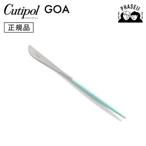 _ubNtCf[IFXSiP10{^ N`|? cutipol SA GOA ^[RCY/Vo[ GO06T fU[giCt | Jg[ iCt CUTIPOL |gK   uh  lC 