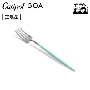 N`|? cutipol SA GOA ^[RCY/Vo[ GO07T fU[gtH[N | Jg[ tH[N CUTIPOL |gK   uh  lC j j Vzj V 蕨