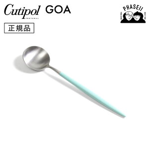 N`|? cutipol SA GOA ^[RCY/Vo[ GO08T fU[gXv[ | Jg[ Xv[ CUTIPOL |gK   uh  lC j j Vzj V 蕨