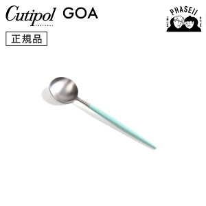 N`|? cutipol SA GOA ^[RCY/Vo[ GO11T R[q[/eB[Xv[ | Jg[ Xv[ CUTIPOL |gK   uh  lC j j Vzj V