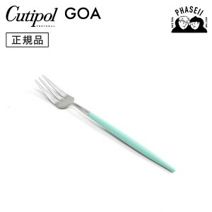 N`|? cutipol SA GOA ^[RCY/Vo[ GO24T yXg[tH[N | Jg[ tH[N CUTIPOL |gK   uh  lC j j Vzj V 