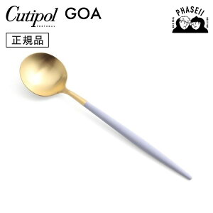 N`|? cutipol SA GOA oCIbg/S[hGO05VGB e[uXv[ | Jg[ Xv[ CUTIPOL |gK   uh  lC j j Vzj V 