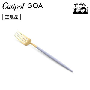 N`|? cutipol SA GOA oCIbg/S[hGO07VGB fU[gtH[N | Jg[ tH[N CUTIPOL |gK   uh  lC j j Vzj V 