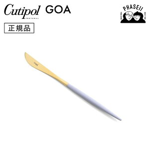 N`|? cutipol SA GOA oCIbg/S[hGO06VGB fU[giCt | Jg[ iCt CUTIPOL |gK   uh  lC j j Vzj V 蕨 