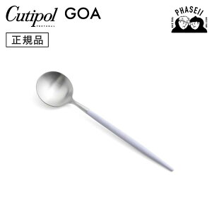 N`|? cutipol SA GOA oCIbg/Vo[ GO08V fU[gXv[ | Jg[ Xv[ CUTIPOL |gK   uh  lC j j Vzj V 
