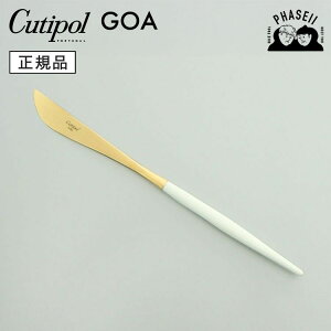 _ubNtCf[IFXSiP10{^ N`|? cutipol SA GOA zCg/S[h GO03GW e[uiCt | Jg[ iCt CUTIPOL |gK   uh  lC 