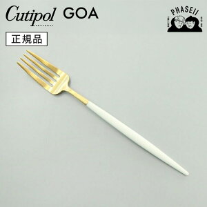 N`|? cutipol SA GOA zCg/S[h GO04GW e[utH[N | Jg[ tH[N CUTIPOL |gK   uh  lC j j Vzj V 蕨 