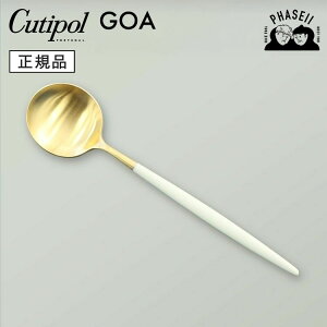 N`|? cutipol SA GOA zCg/S[h GO05GW e[uXv[ | Jg[ Xv[ CUTIPOL |gK   uh  lC j j Vzj V 蕨 