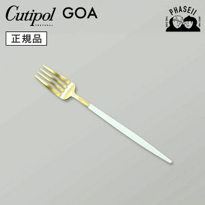 N`|? cutipol SA GOA zCg/S[h GO07GW fU[gtH[N | Jg[ tH[N CUTIPOL |gK   uh  lC j j Vzj V 蕨 