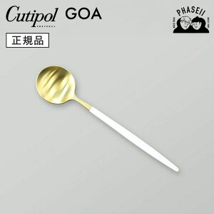 N`|? cutipol SA GOA zCg/S[h GO08GW fU[gXv[ | Jg[ Xv[ CUTIPOL |gK   uh  lC j j Vzj V 蕨 
