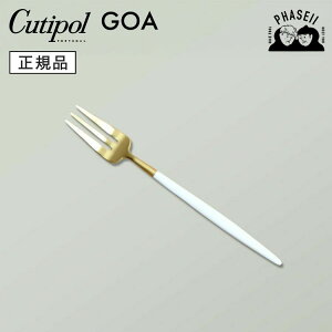 N`|? cutipol SA GOA zCg/S[h GO24GW yXg[tH[N | Jg[ tH[N CUTIPOL |gK   uh  lC j j Vzj V 