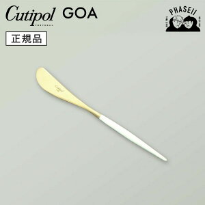 N`|? cutipol SA GOA zCg/S[h GO25GW o^[Xvb_[ | Jg[ o^[ iCt Xvb_[ CUTIPOL |gK   uh  lC j j V