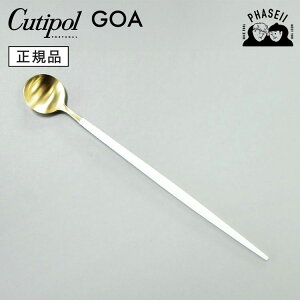 N`|? cutipol SA GOA zCg/S[h GO26GW OhNXv[ | Jg[ Xv[ CUTIPOL |gK   uh  lC j j Vzj V 