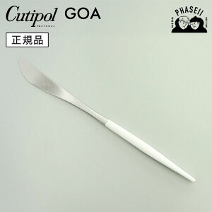 _ubNtCf[IFXSiP10{^ N`|? cutipol SA GOA zCg/Vo[ GO03W e[uiCt | Jg[ iCt CUTIPOL |gK   uh  lC 