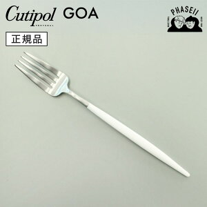 N`|? cutipol SA GOA zCg/Vo[ GO04W e[utH[N | Jg[ tH[N CUTIPOL |gK   uh  lC j j Vzj V 蕨 