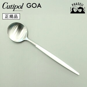 N`|? cutipol SA GOA zCg/Vo[ GO05W e[uXv[ | Jg[ Xv[ CUTIPOL |gK   uh  lC j j Vzj V 蕨 