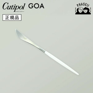 _}\IFXSiP10{^ N`|? cutipol SA GOA zCg/Vo[ GO06W fU[giCt | Jg[ iCt CUTIPOL |gK   uh  lC j 