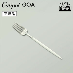 N`|? cutipol SA GOA zCg/Vo[ GO07W fU[gtH[N | Jg[ tH[N CUTIPOL |gK   uh  lC j j Vzj V 蕨 