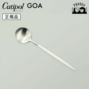 N`|? cutipol SA GOA zCg/Vo[ GO08W fU[gXv[ | Jg[ Xv[ CUTIPOL |gK   uh  lC j j Vzj V 蕨 