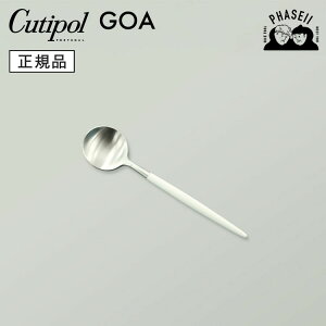 N`|? cutipol SA GOA zCg/Vo[ GO11W R[q[/eB[Xv[ | Jg[ Xv[ CUTIPOL |gK   uh  lC j j Vzj V 