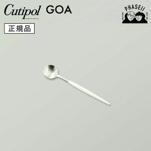 N`|? cutipol SA GOA zCg/Vo[ GO12W JXv[ | Jg[ Xv[ CUTIPOL |gK   uh  lC j j Vzj V 蕨 v