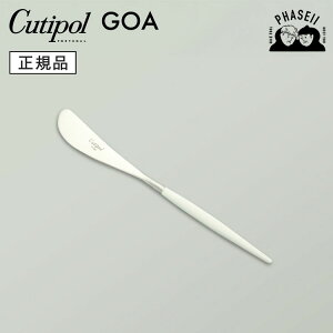 N`|? cutipol SA GOA zCg/Vo[ GO25W o^[Xvb_[ | Jg[ o^[ iCt Xvb_[ CUTIPOL |gK   uh  lC j j Vz