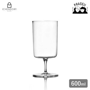 �C�b�P���h���t�~���m 9335326 AIX ���C���X�e���O���X 600ml ICHENDORF MILANO | ���C�� �O���X �H�� ���� �N���A