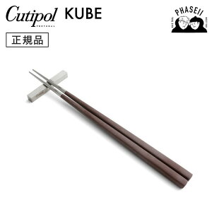 N`|? cutipol N[x KUBE uE/Vo[ KU39B +uZbg | Jg[  ͂ CUTIPOL |gK   uh  lC j j Vzj V 蕨 