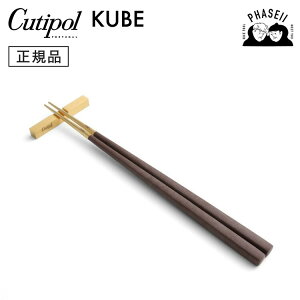 N`|? cutipol N[x KUBE uE/S[h KU39BGB +uZbg | Jg[  ͂ CUTIPOL |gK   uh  lC j j Vzj V 蕨 