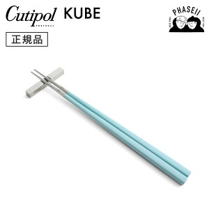 N`|? cutipol N[x KUBE ^[RCY/Vo[ KU39T +uZbg | Jg[  ͂ CUTIPOL |gK   uh  lC j j Vzj V 蕨
