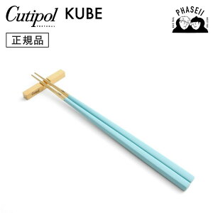 N`|? cutipol N[x KUBE ^[RCY/S[h KU39TGB +u Zbg | Jg[  ͂ CUTIPOL |gK   uh  lC j j Vzj V 