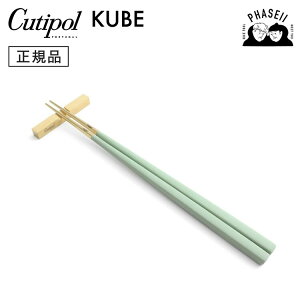 N`|? cutipol N[x KUBE Zh/S[h KU39CEGB +u Zbg | Jg[  ͂ CUTIPOL |gK   uh  lC j j Vzj V 
