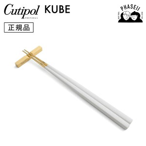 N`|? cutipol N[x KUBE zCg/S[h KU39WGB +uZbg | Jg[  ͂ CUTIPOL |gK   uh  lC j j Vzj V 蕨 