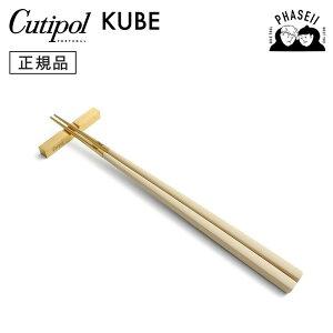 N`|? cutipol N[x KUBE AC{[/S[h KU39IVGB +uZbg | Jg[  ͂ CUTIPOL |gK   uh  lC j j Vzj V 