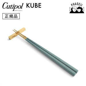 N`|? cutipol N[x KUBE u[Z[W/S[h KU39GGB +uZbg | Jg[  ͂ CUTIPOL |gK   uh  lC j j Vzj V 