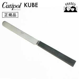 _ubNtCf[IFXSiP10{^ N`|? cutipol N[x KUBE ubN/Vo[ KU.03 e[uiCt | Jg[ iCt CUTIPOL |gK   uh  lC