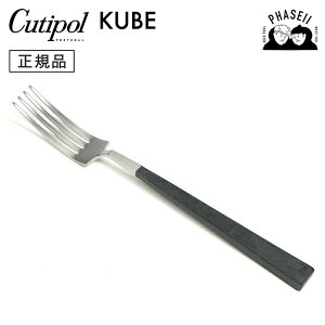 N`|? cutipol N[x KUBE ubN/Vo[ KU.04 e[utH[N | Jg[ tH[N CUTIPOL |gK   uh  lC j j Vzj V 