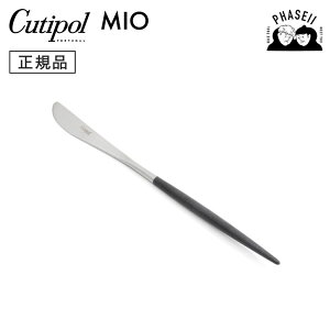 _ubNtCf[IFXSiP10{^ N`|? cutipol ~I MIO ubN/Vo[ MI06 fU[giCt | Jg[ iCt CUTIPOL |gK   uh  lC 